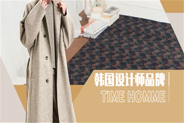 TIME HOMME男裝