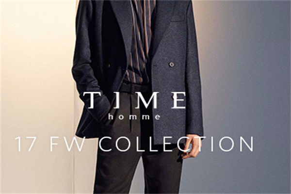 TIME HOMME男裝加盟