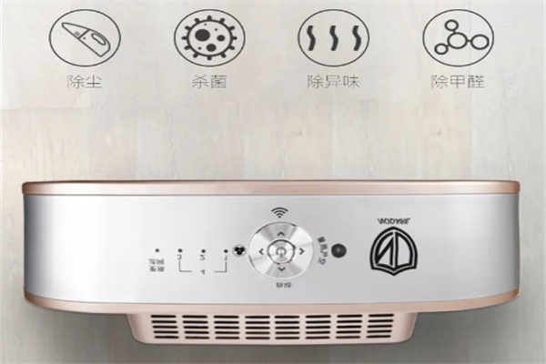 優盾空氣凈化器加盟