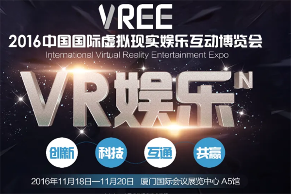 抉擇科技