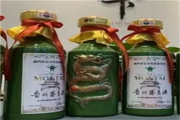 茅泉酒業加盟