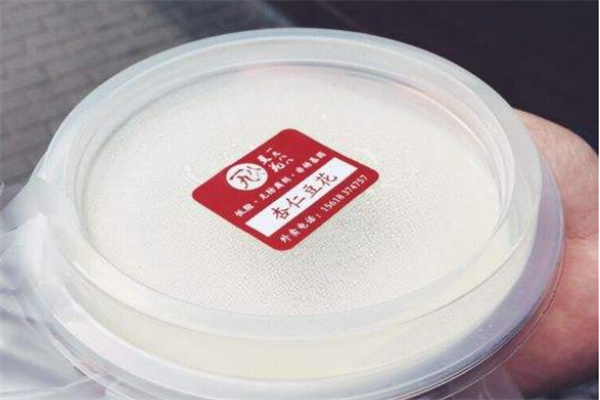 西塘客簡(jiǎn)餐速食