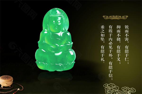 奇彩翡玉畫加盟