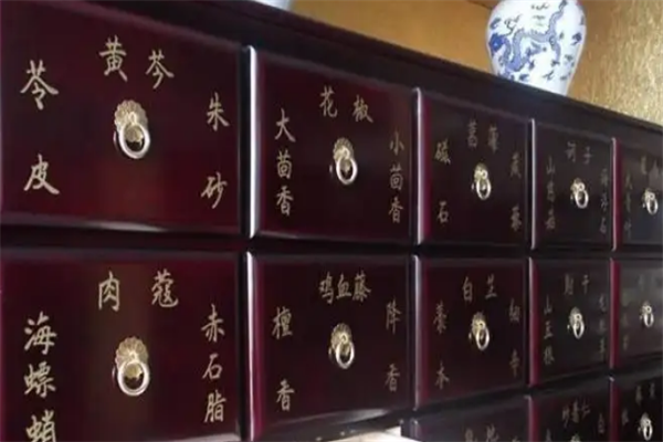 瑞祥參茸藥行零售