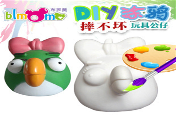 布羅莫兒童玩具加盟