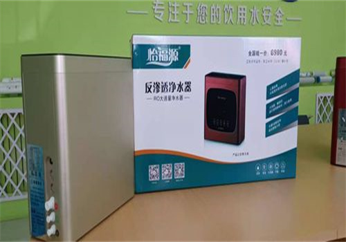 德康燃氣節能王加盟
