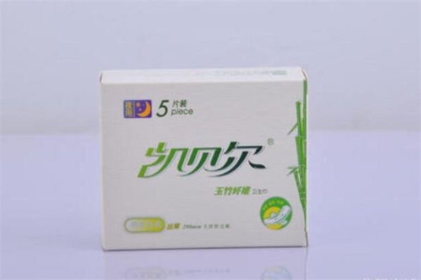 凱貝爾衛生巾加盟
