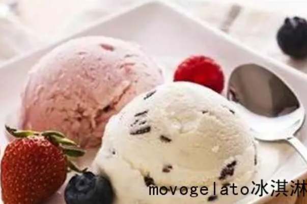 Movogelato冰淇淋加盟