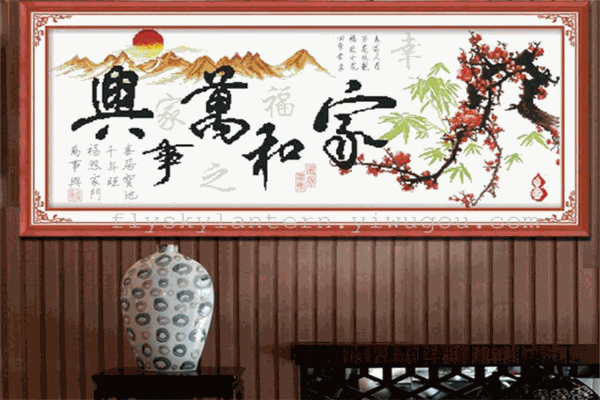 京億十字繡