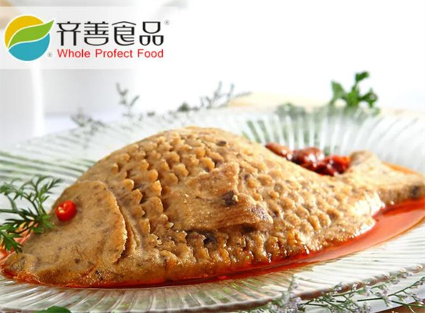 齊善素食