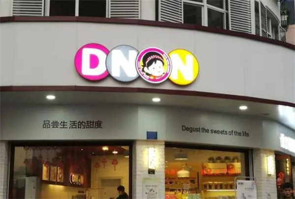 優(yōu)d妞妞