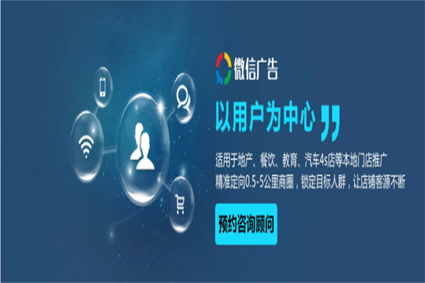 容易聯(lián)科技軟件加盟