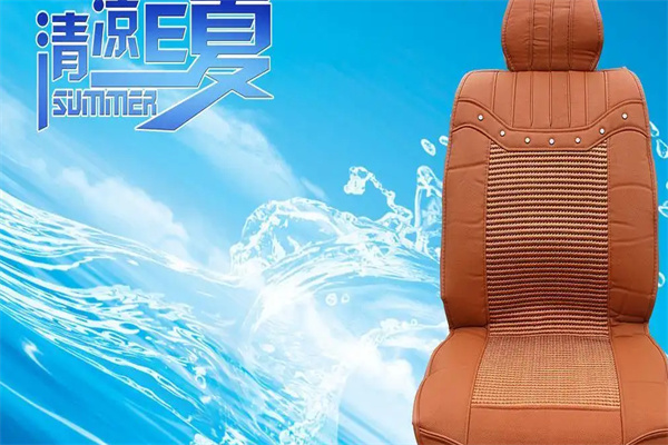 車美威汽車用品加盟