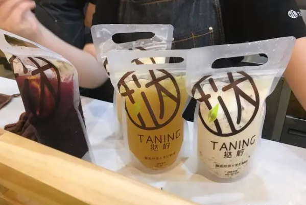 TANING撻檸手撻檸檬茶加盟