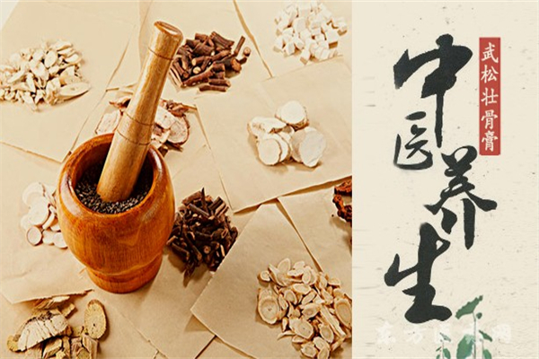 葆源堂加盟