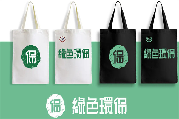 中科冰狗環保加盟