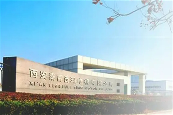 德瑪機電加盟