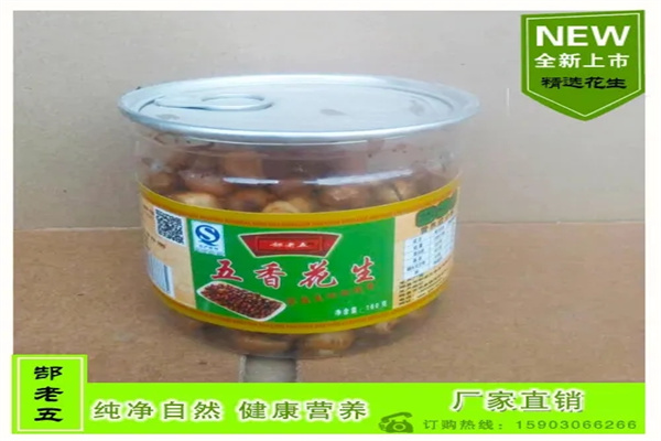 郜老五食品加盟