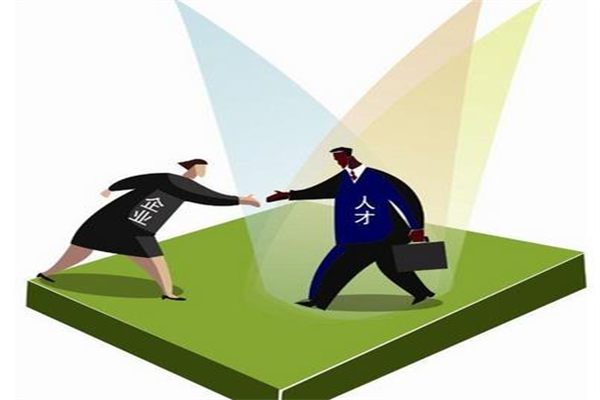 彤城國際勞務加盟