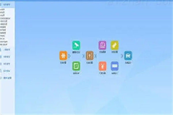 宇創軟件加盟