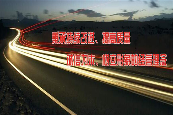 海材晟新材料