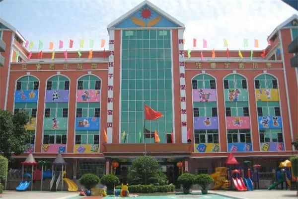 好恬幼兒教育加盟