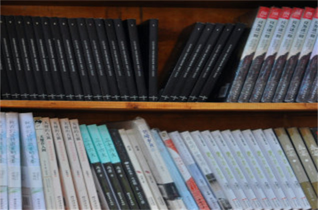 天堂時光旅行書店