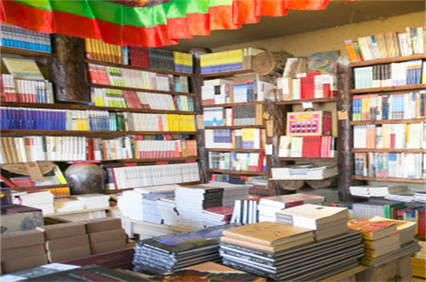 天堂時光旅行書店