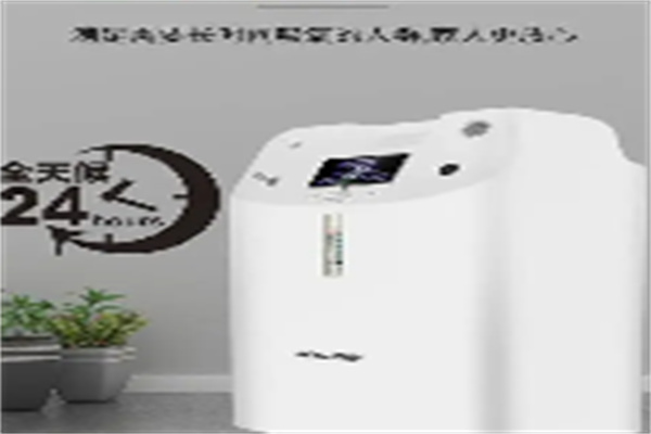 康居人制氧機加盟