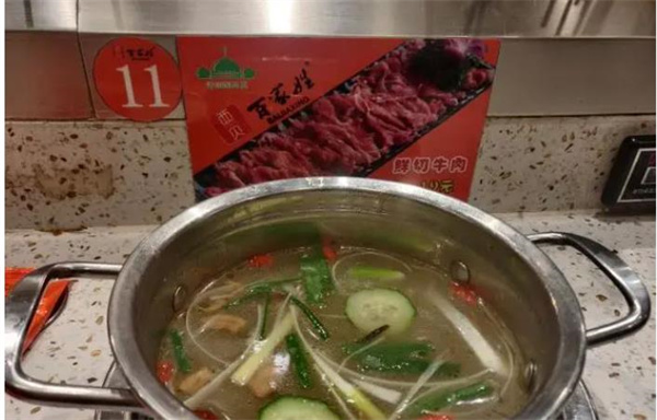 百家姓轉轉小火鍋