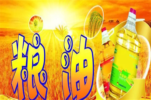 源泉糧油加盟