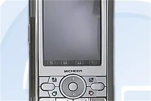 億城手機加盟