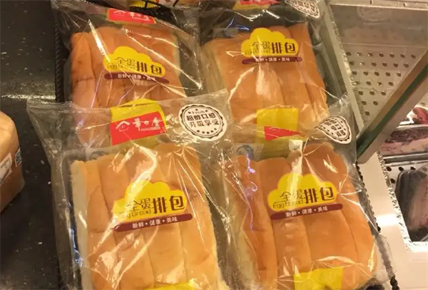 華之屋面包