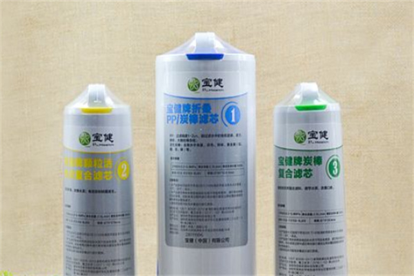 寶健凈水器加盟