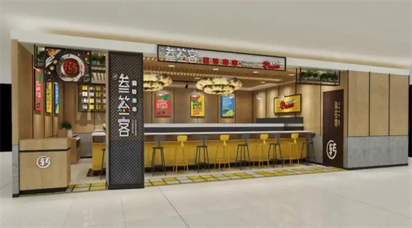 叁簽客回轉串串