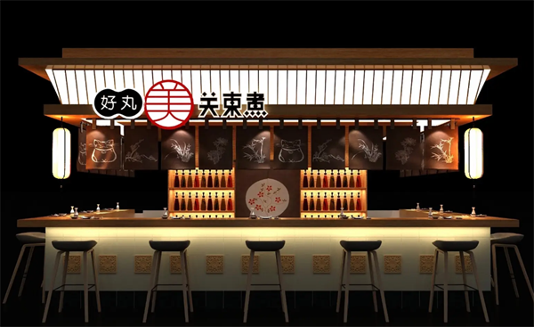 好丸美關東煮
