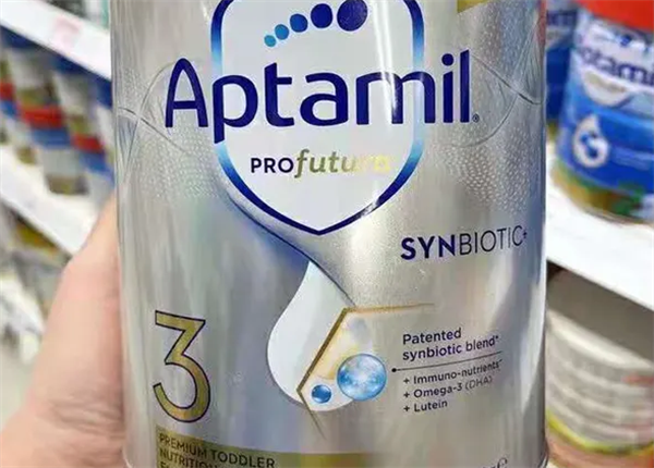 愛他美奶粉