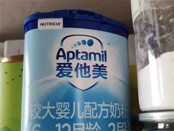 愛他美奶粉