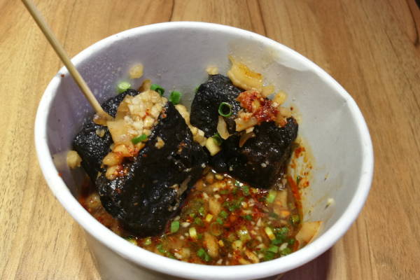 老羅家臭豆腐