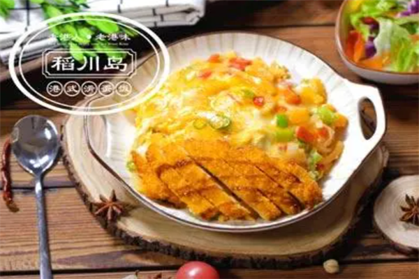 稻川島滑蛋飯加盟