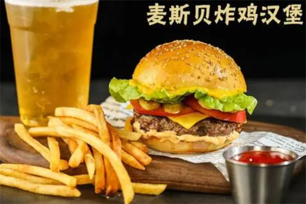 麥斯貝炸雞漢堡加盟