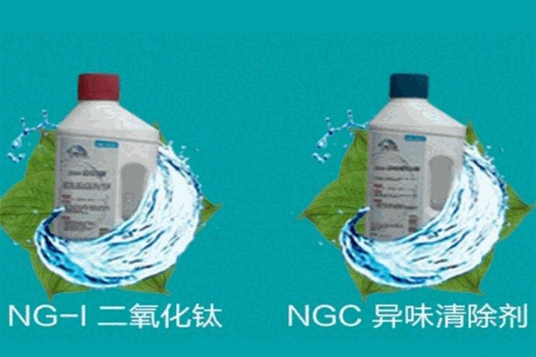 盛華中興環保