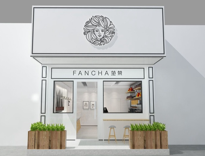 范茶