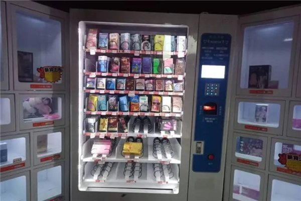 百趣成人用品無人售貨機加盟