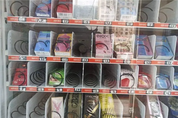 高東成人用品無人售貨機加盟