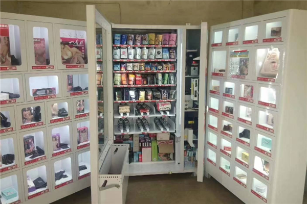 成人保健無人售貨店加盟