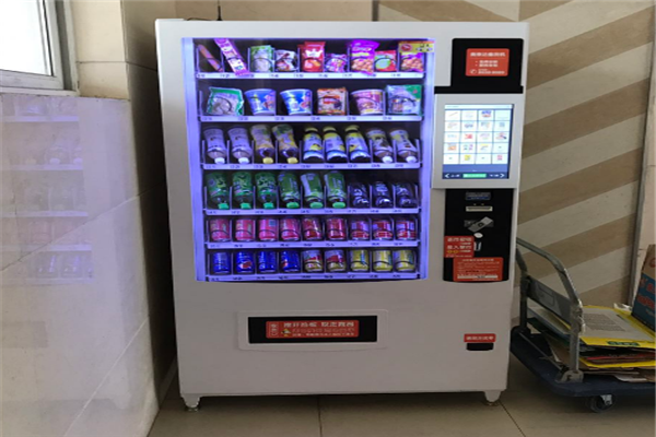 全自動無人售貨機加盟