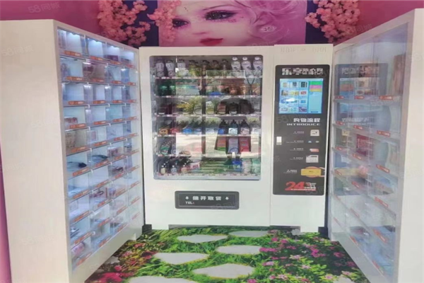 情趣生活館無人售貨機加盟
