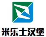 米樂士漢堡加盟