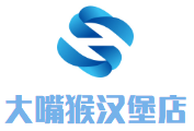 大嘴猴漢堡店加盟